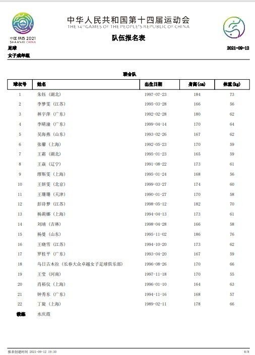 懂色av蜜臀av粉嫩av分享
